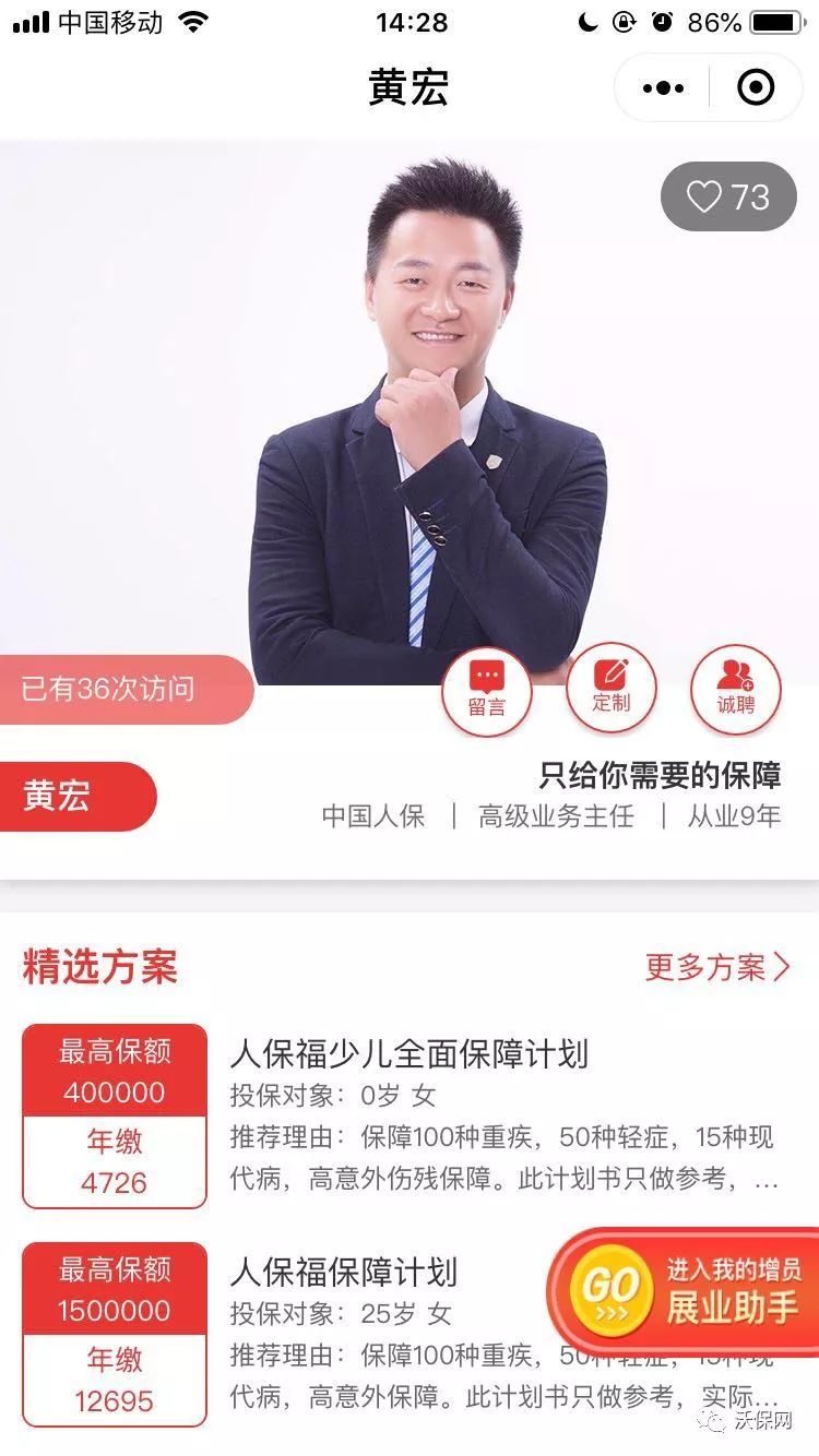 人保有氧运动怎么样_运动氧气_运动员氧疗