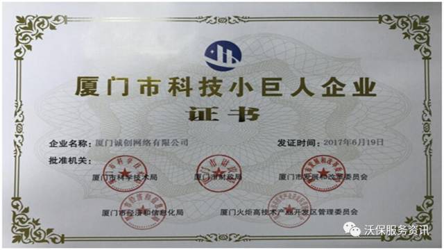 运动氧气_运动员氧疗_人保有氧运动怎么样