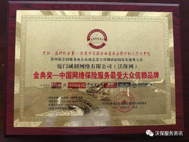 运动员氧疗_运动氧气_人保有氧运动怎么样