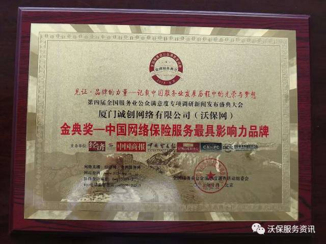 运动员氧疗_运动氧气_人保有氧运动怎么样