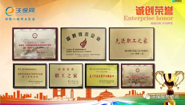 运动员氧疗_运动氧气_人保有氧运动怎么样