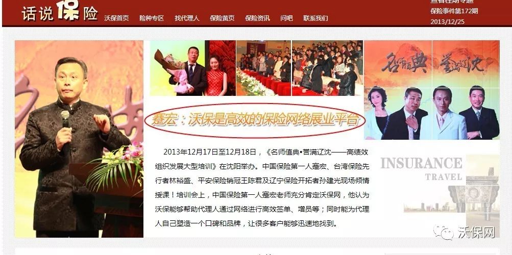 运动员氧疗_人保有氧运动怎么样_运动氧气