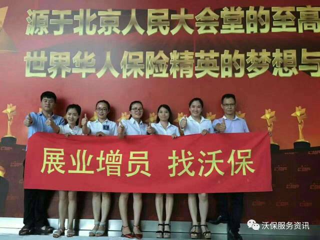 人保有氧运动怎么样_运动氧气_运动员氧疗