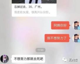 健身教练当鸭子_鸭子健身操视频_鸭子教练健身操视频