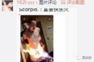 鸭子健身操视频_鸭子教练健身操视频_健身教练当鸭子