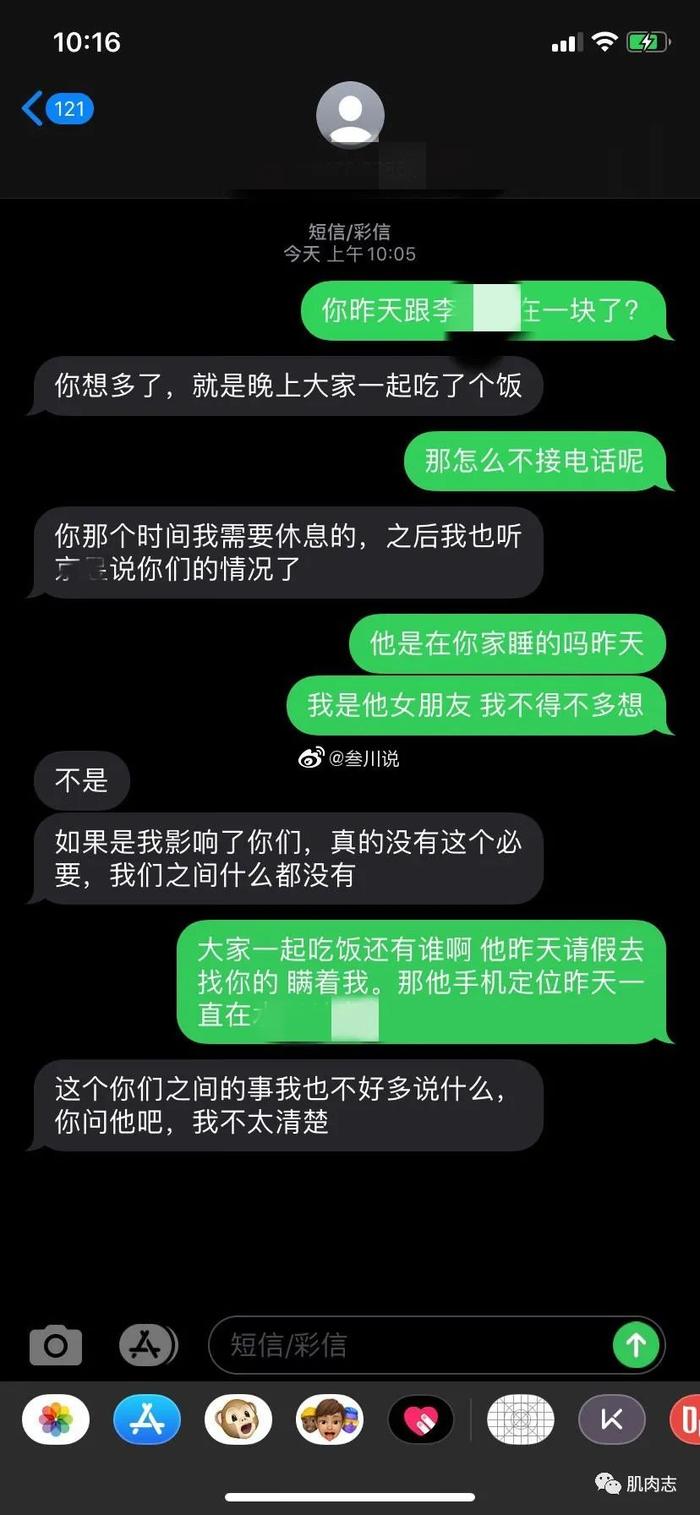 健身教练当鸭子_鸭子教练健身操视频_鸭子健身操视频