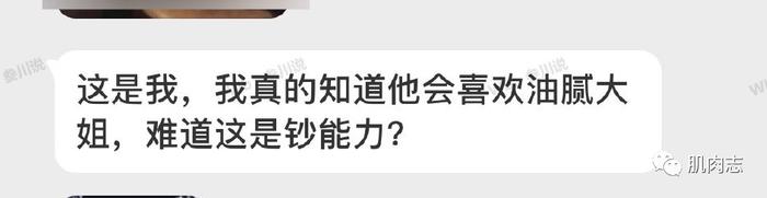 鸭子教练健身操视频_鸭子健身操视频_健身教练当鸭子