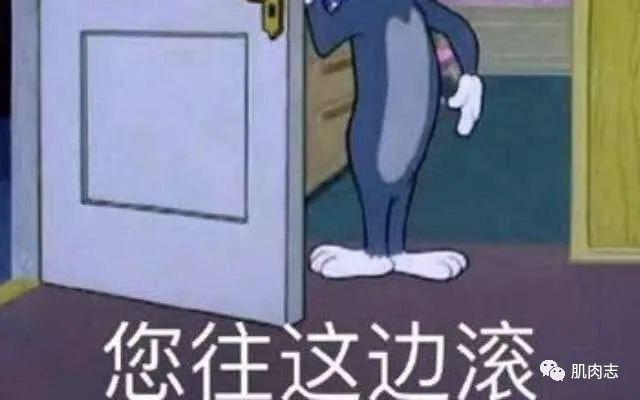 鸭子健身操视频_鸭子教练健身操视频_健身教练当鸭子