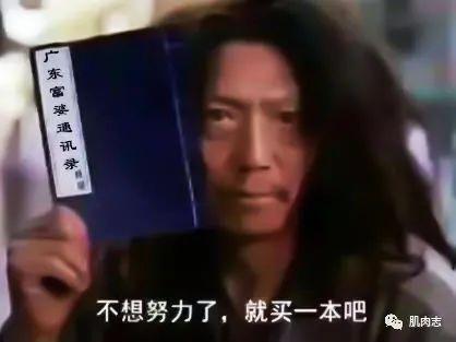 鸭子健身操视频_鸭子教练健身操视频_健身教练当鸭子
