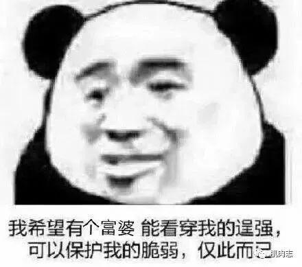 健身教练当鸭子_鸭子教练健身操视频_鸭子健身操视频