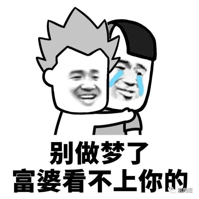 健身教练当鸭子_鸭子健身操视频_鸭子教练健身操视频