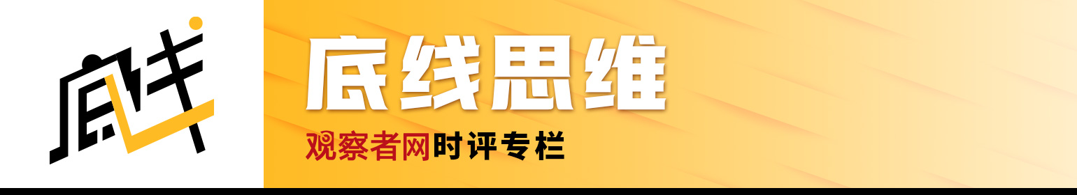 中国足球协会关于足球竞赛规则_足球晋级赛是什么意思_中国足球16强晋级规则